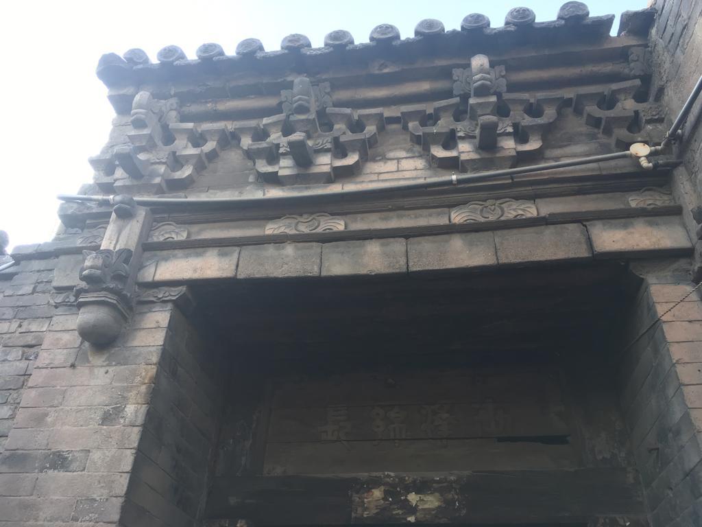 Pingyao Yucheng Yuan Inn Exterior foto